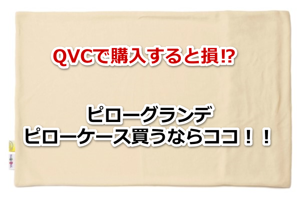 ヘッダー画像