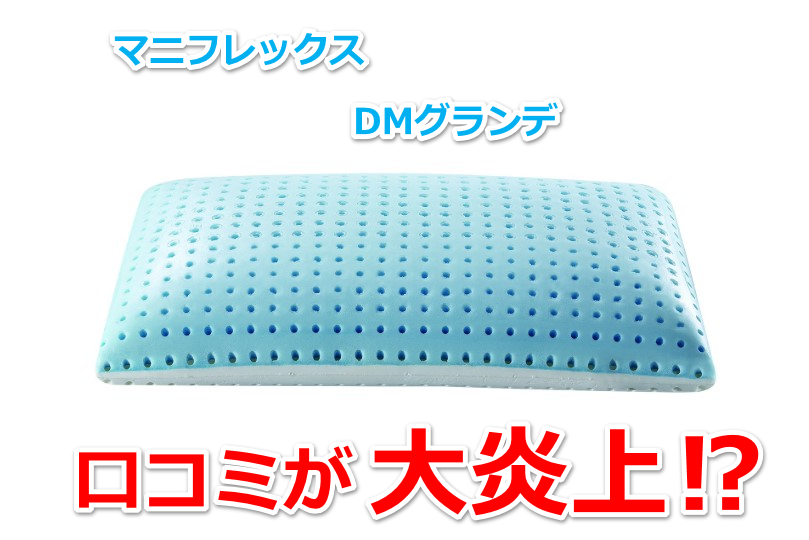 ヘッダー画像